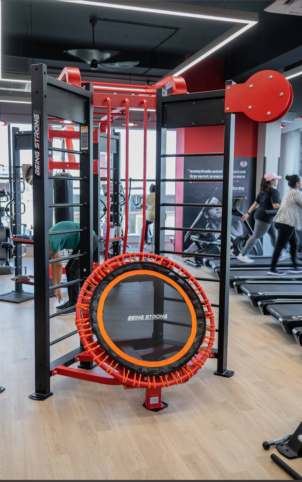 Being Strong functional agility tower with medicine ball rebounder